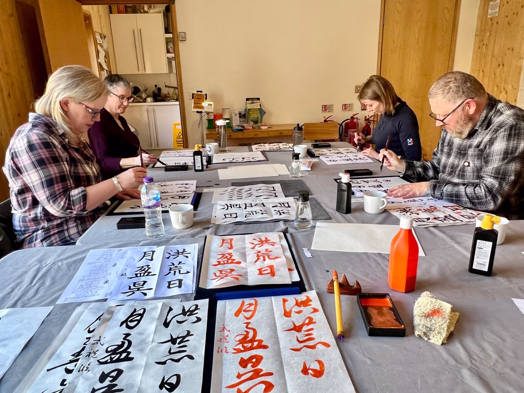Shodō Masterclass Exploring the 千字文Thousand Character Classic