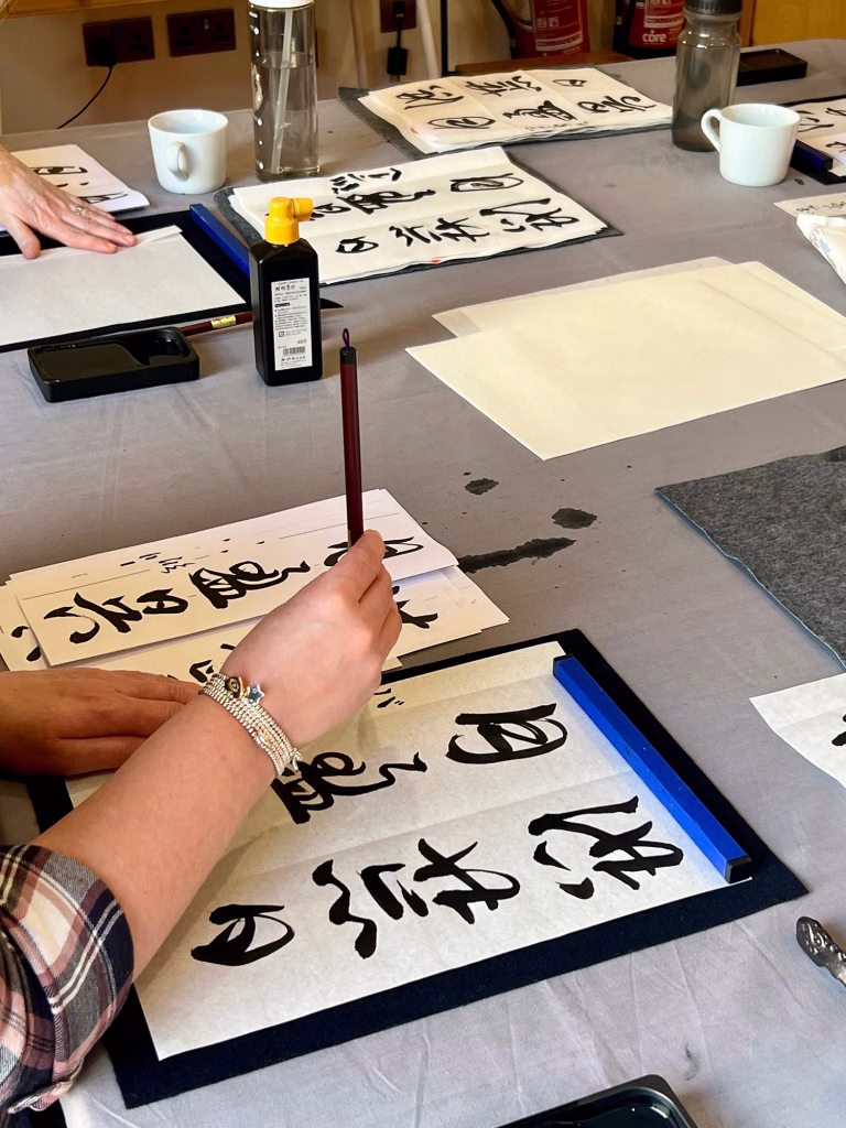 Shodō Masterclass Exploring the 千字文Thousand Character Classic