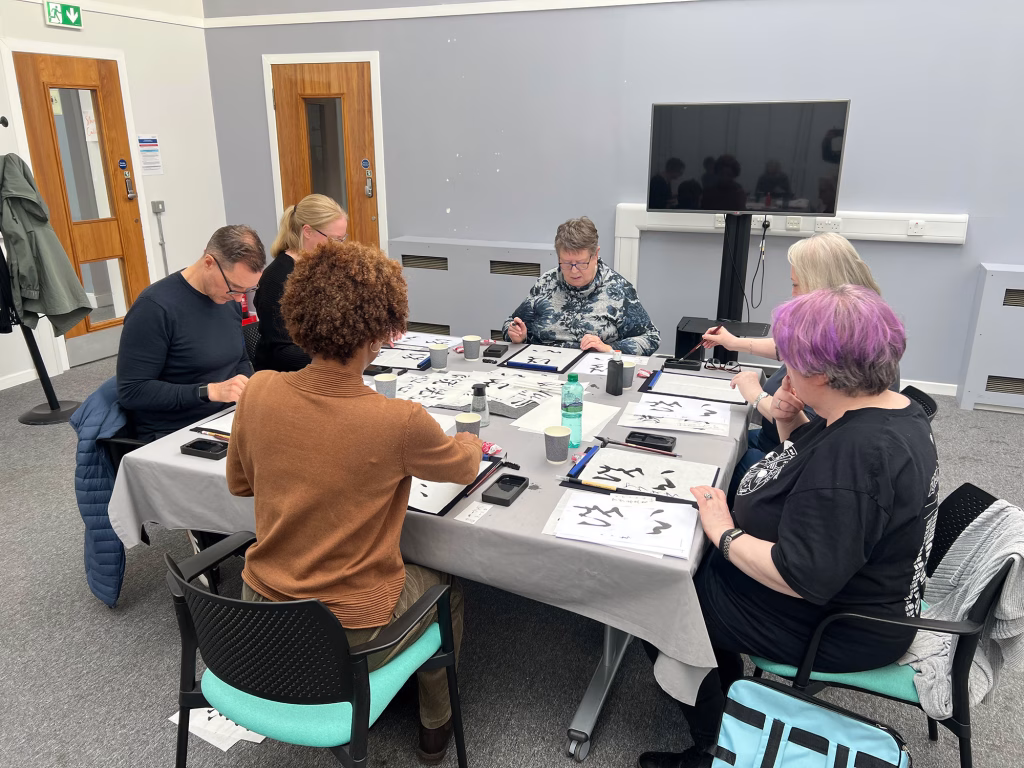 Purifying the Heart and Mind in Brush Calligraphy