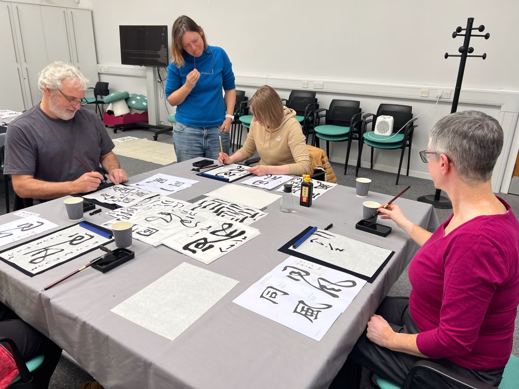 The Wind of Calligraphy Blows Between Us