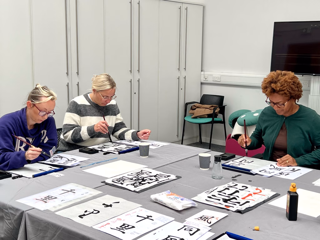 The Wind of Calligraphy Blows Between Us