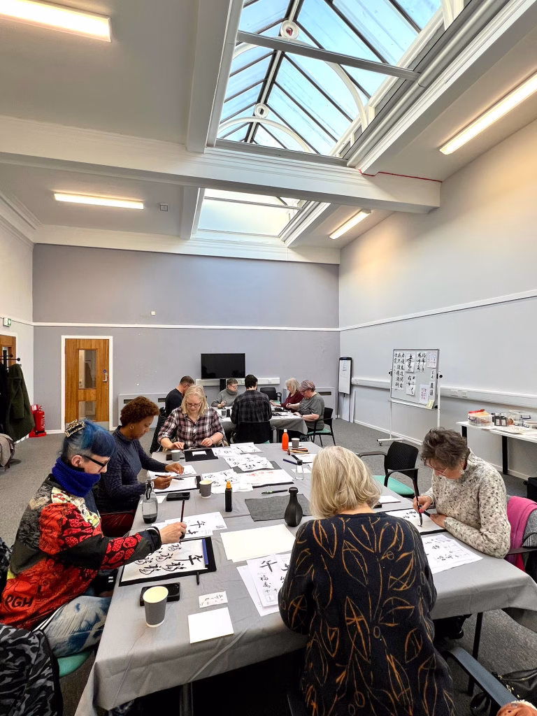 Japanese Zodiac Calligraphy for the Year of the Horse