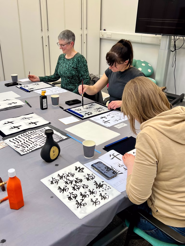 Japanese Zodiac Calligraphy for the Year of the Horse