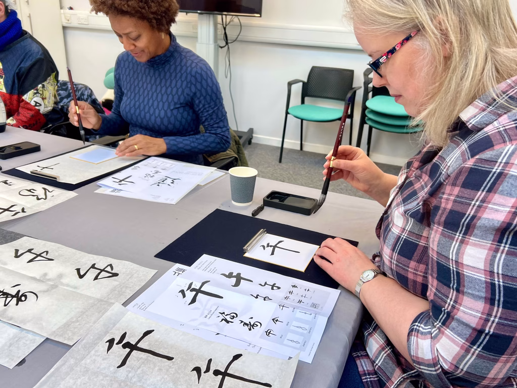 Japanese Zodiac Calligraphy for the Year of the Horse