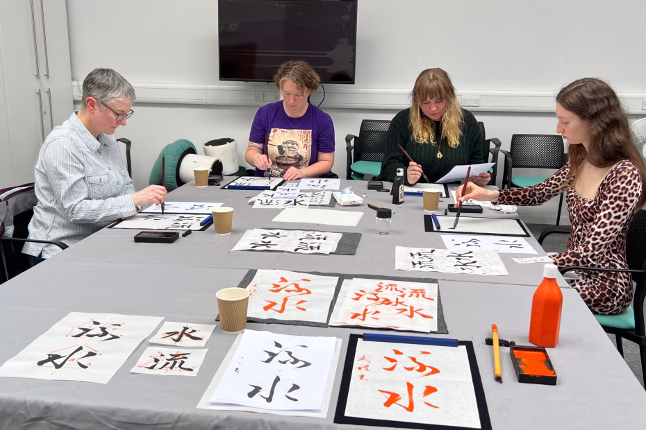 Brushing Flowing Water at Shodō Calligraphy
